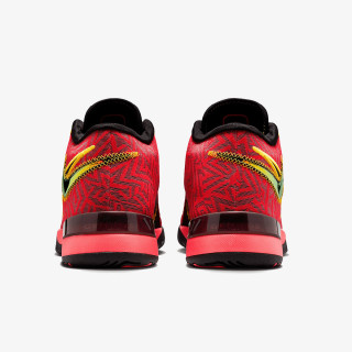 NIKE Tenisice LBJ NXXT GENISUS 