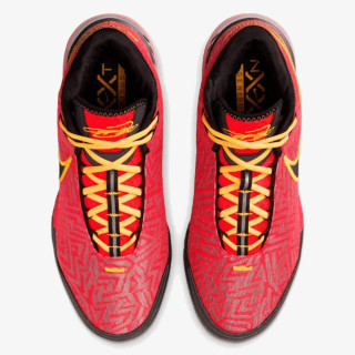 NIKE Tenisice LBJ NXXT GENISUS 