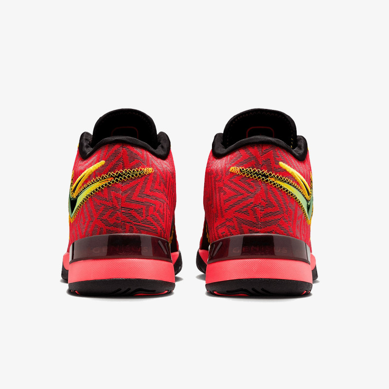 NIKE Tenisice LBJ NXXT GENISUS 