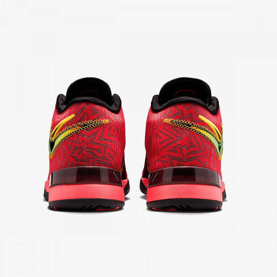 NIKE Tenisice LBJ NXXT GENISUS 