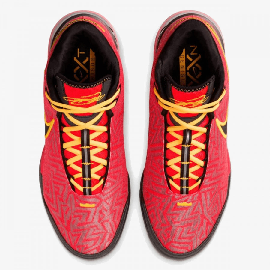 NIKE Tenisice LBJ NXXT GENISUS 