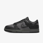 NIKE Tenisice W NIKE DUNK LOW SE TRND 