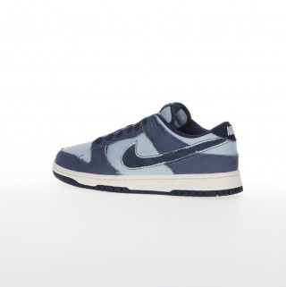 NIKE Tenisice NIKE DUNK LOW RETRO SE 2 