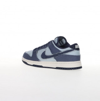NIKE Tenisice NIKE DUNK LOW RETRO SE 2 