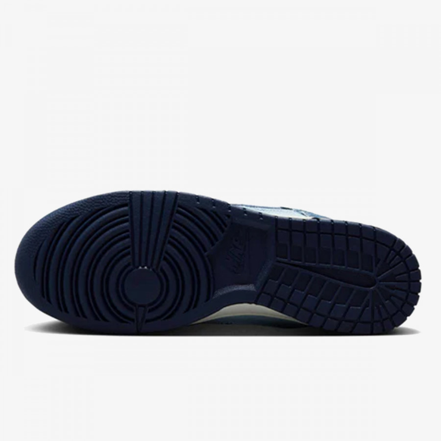 NIKE Tenisice NIKE DUNK LOW RETRO SE 2 