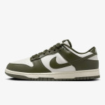 NIKE Tenisice Dunk 