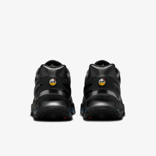 NIKE Tenisice Air Max 