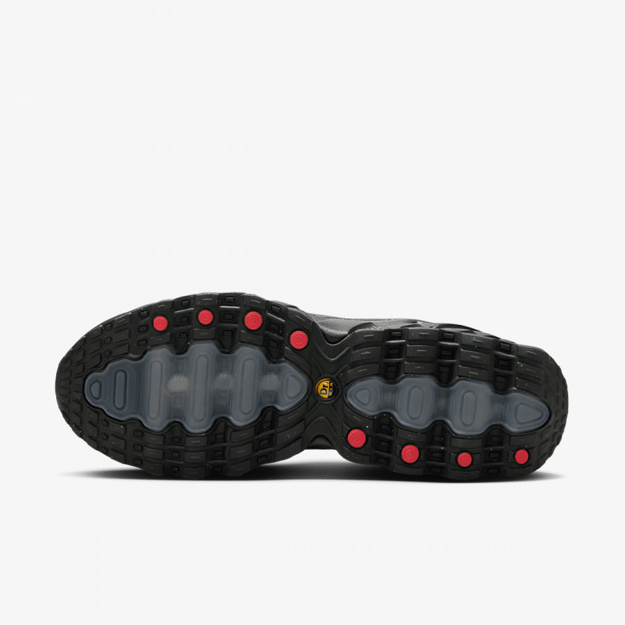 NIKE Tenisice Air Max 