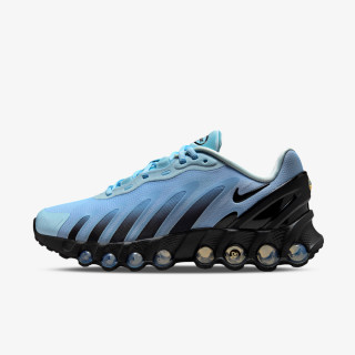 NIKE Tenisice Air Max 