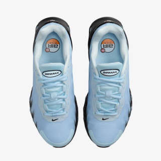 NIKE Tenisice Air Max 