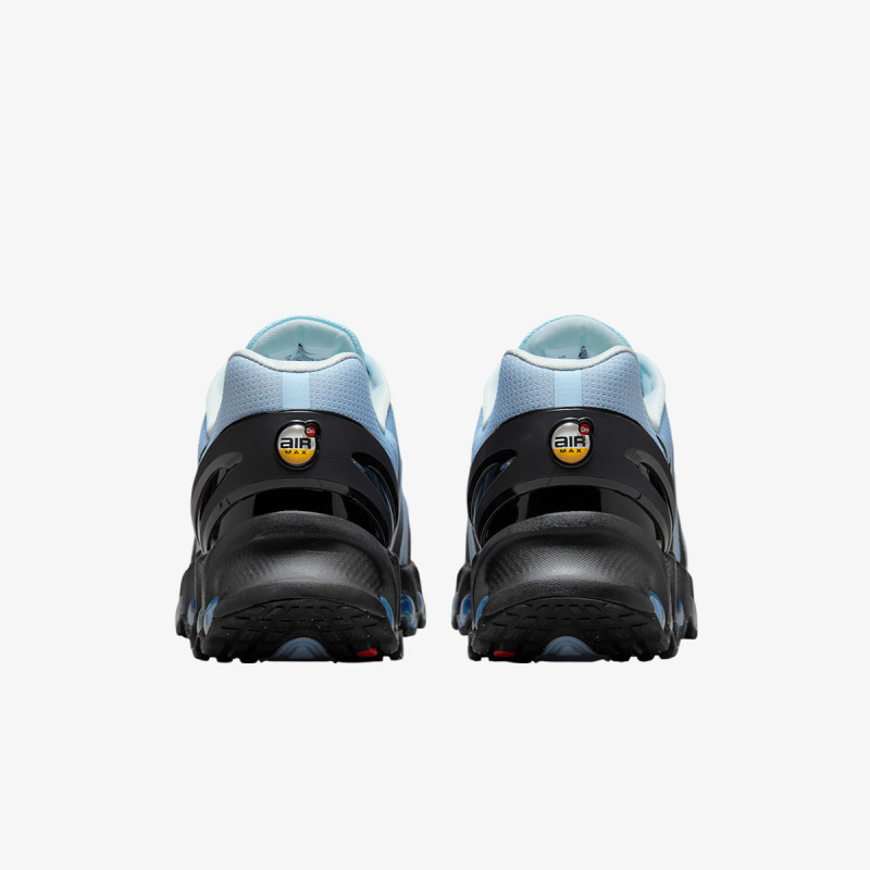 NIKE Tenisice Air Max 