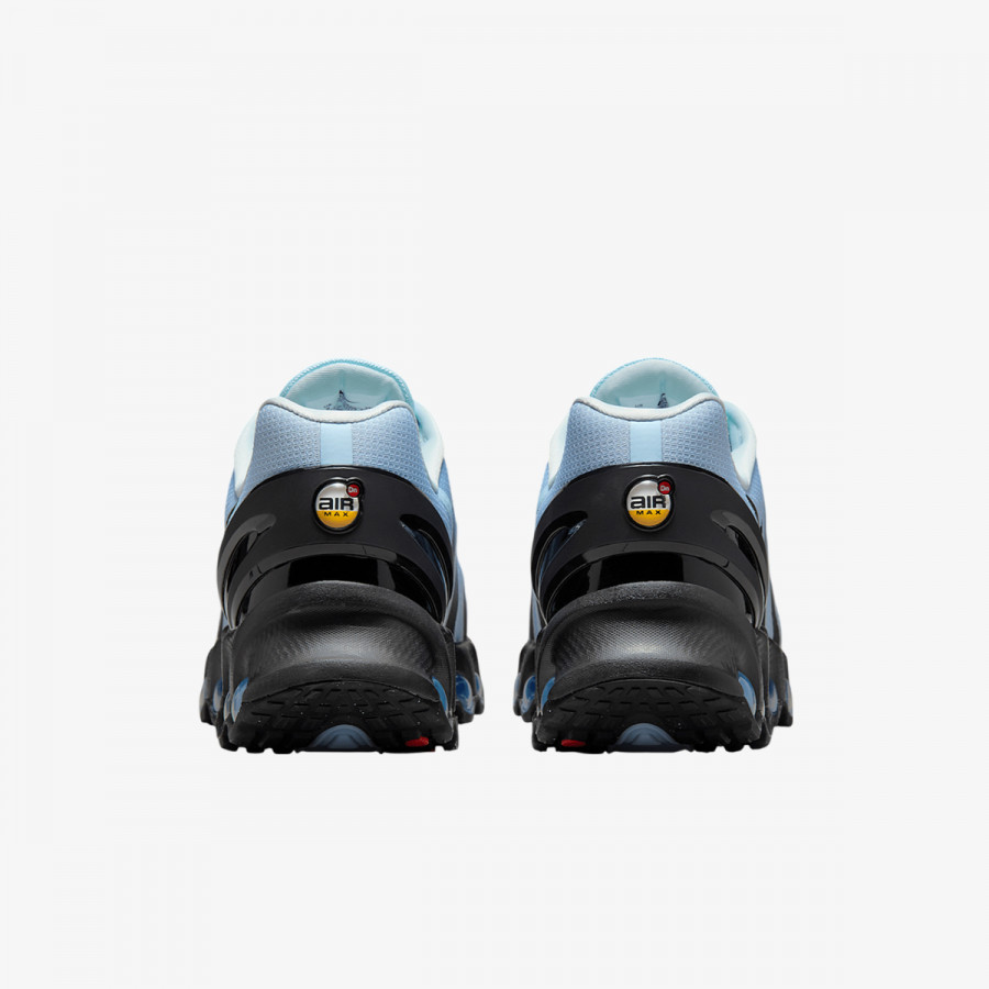 NIKE Tenisice Air Max 