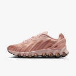 NIKE Tenisice Air Max 
