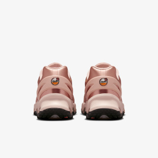 NIKE Tenisice Air Max 