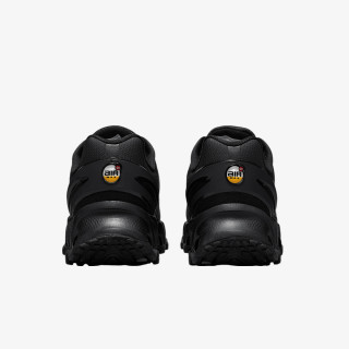 NIKE Tenisice Air Max 