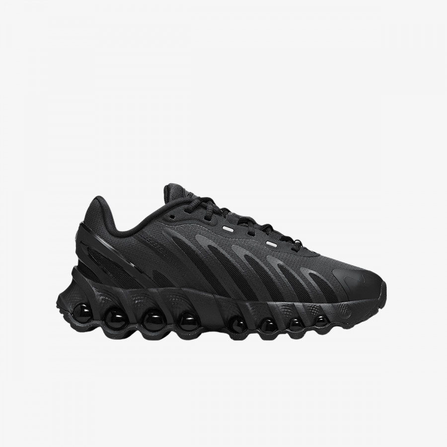 NIKE Tenisice Air Max 