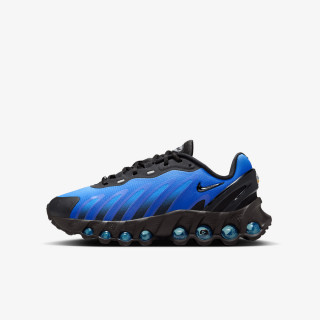 NIKE Tenisice Air Max 