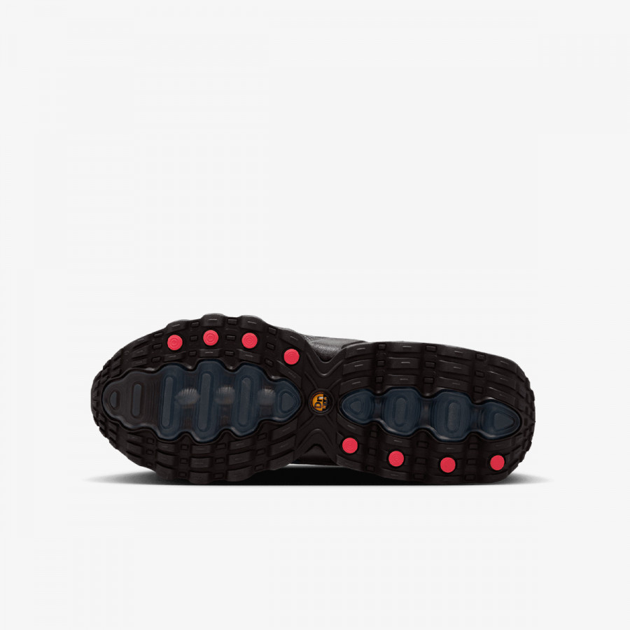 NIKE Tenisice Air Max 