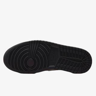 JORDAN Tenisice Air Jordan 1 Retro x PSG 