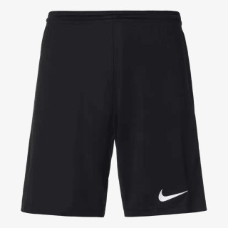 NIKE Kratke hlače Sportswear 