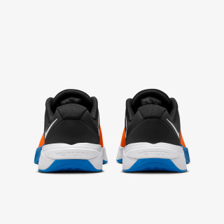 NIKE Tenisice M NIKE METCON 10 