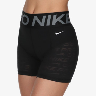 NIKE Kratke hlače Sculpt 