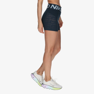 NIKE Kratke hlače Sculpt 