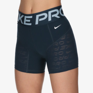NIKE Kratke hlače Sculpt 