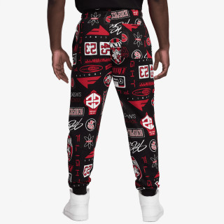 NIKE Donji dio trenirke Essentials 