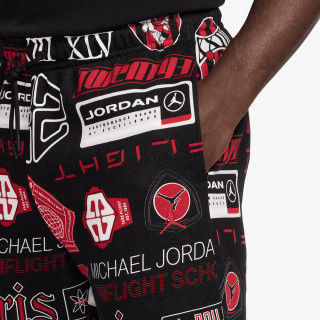 NIKE Donji dio trenirke Essentials 