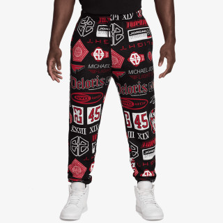 NIKE Donji dio trenirke Essentials 