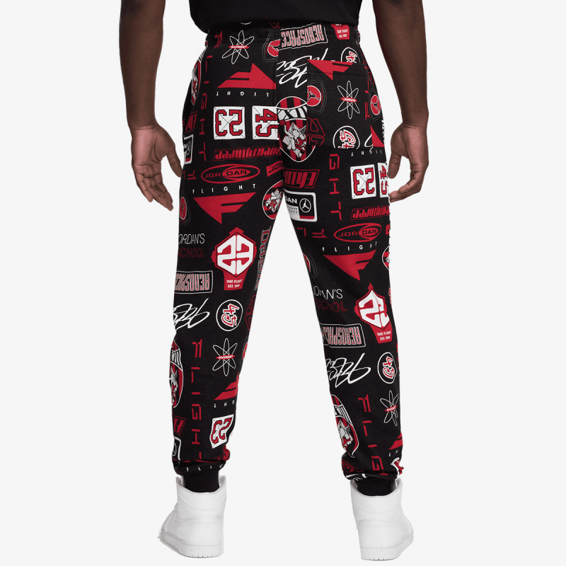 NIKE Donji dio trenirke Essentials 