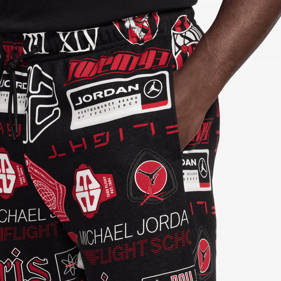 NIKE Donji dio trenirke Essentials 