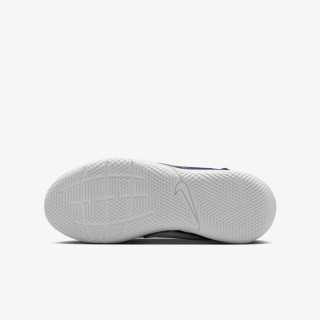 NIKE Tenisice Streetgato 