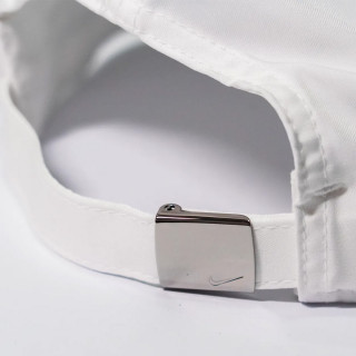 NIKE Šilterica Nike Dri-FIT Club 
