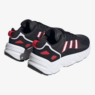 adidas Tenisice ZX 22 BOOST 