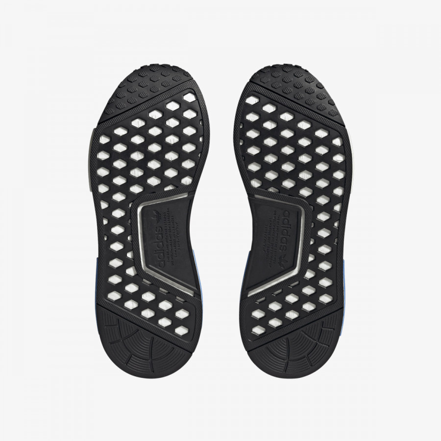adidas Tenisice NMD_R1 