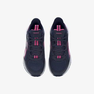 Reebok Tenisice Road Supreme 4 