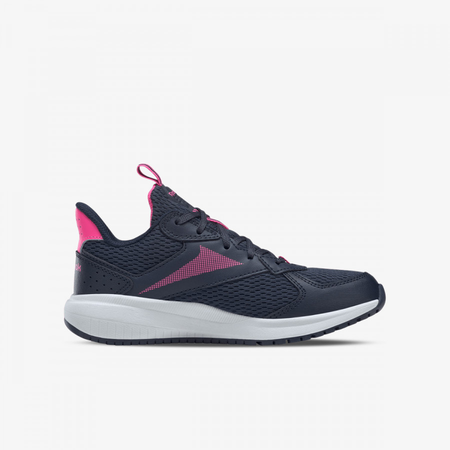Reebok Tenisice Road Supreme 4 