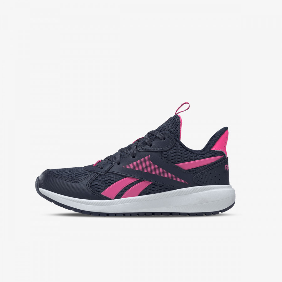 Reebok Tenisice Road Supreme 4 