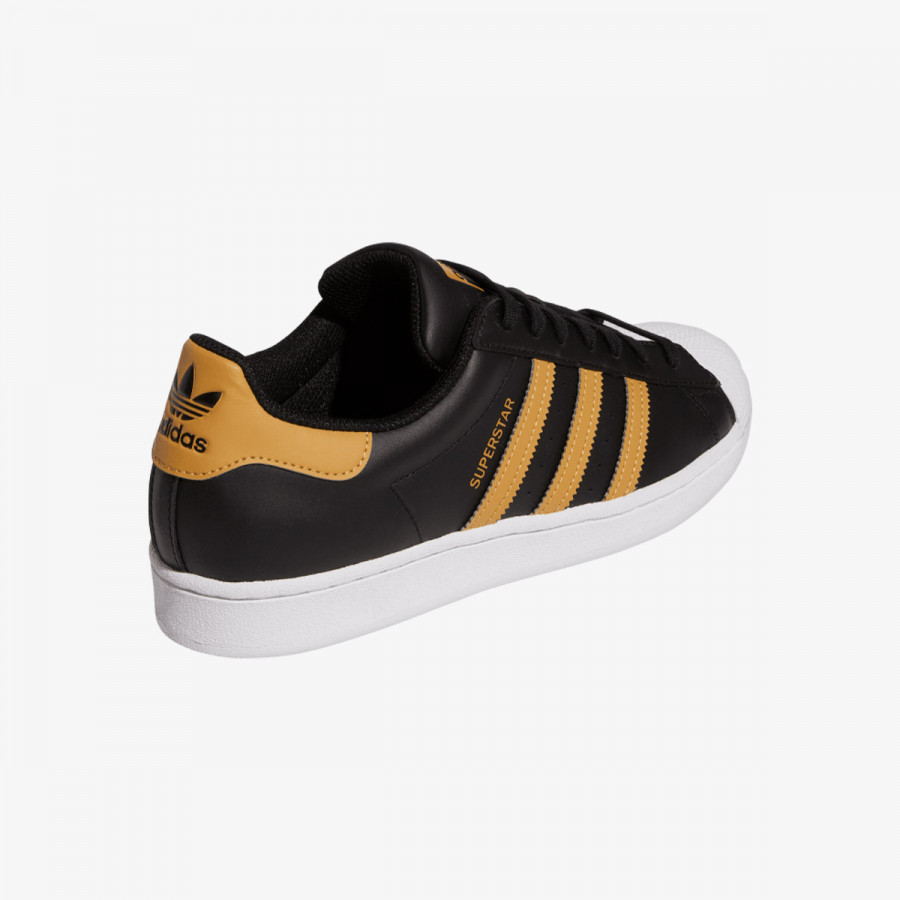 adidas Tenisice Superstar 