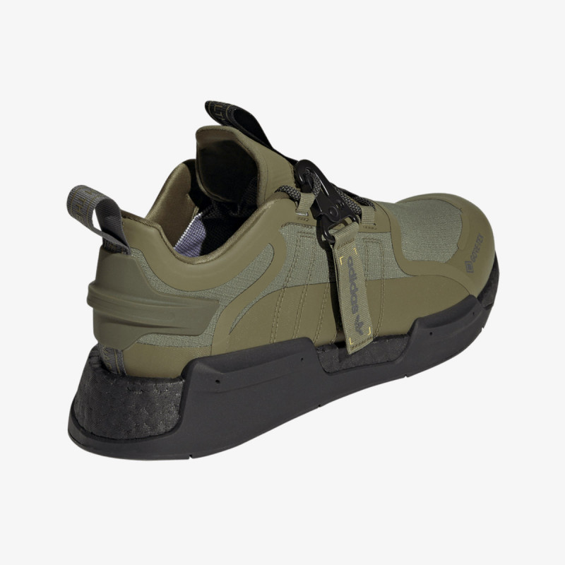 Adidas patike shop gore tex