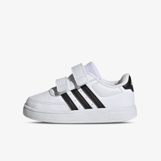 adidas Tenisice Breaknet 2.0 