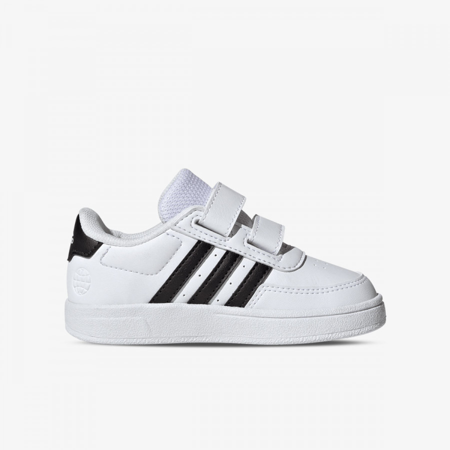 adidas Tenisice Breaknet 2.0 