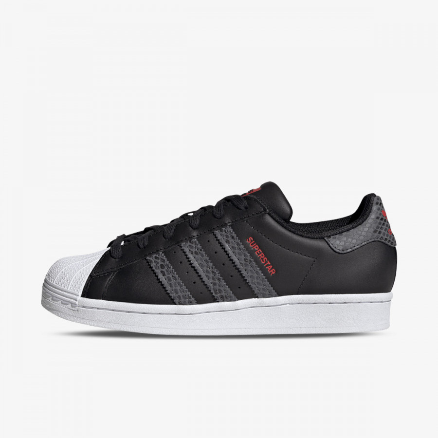 adidas Tenisice SUPERSTAR 