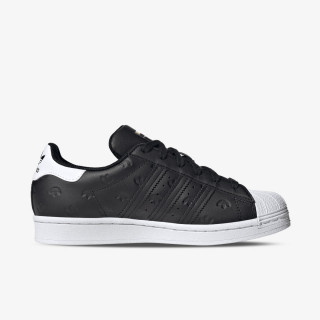 adidas Tenisice SUPERSTAR 