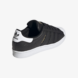 adidas Tenisice SUPERSTAR 