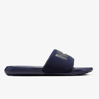 NIKE Natikače Victori One 