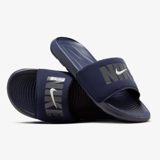NIKE Natikače Victori One 