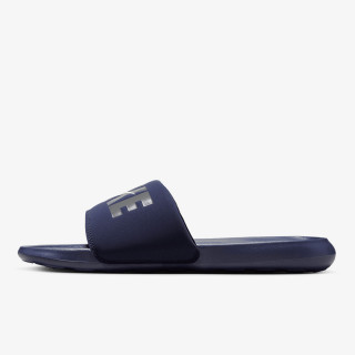 NIKE Natikače Victori One 